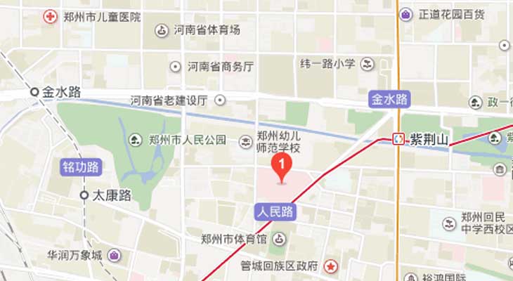 河南中医药大学第一附属医院(河南中医一附院)简介_费用_试管婴儿医院