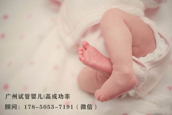 医院里的精子库是干嘛的