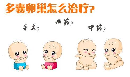 2023辽宁供卵代生孩子男孩医院排名一览,附沈阳试管代怀公司名称医院推荐